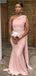 Pink Mermaid One Shoulder Cheap Long Bridesmaid Dresses,WG1291