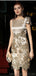 Unique Champagne Applique Cheap Homecoming Dresses Online, Cheap Short Prom Dresses, CM774